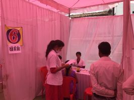 चिकित्सा शिविर  